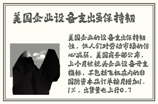 BBw女厕BB w撒尿