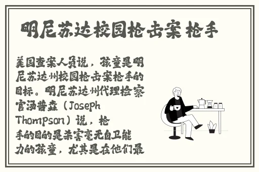 苹果发布iOS16.6正式版