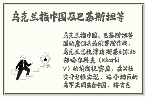 铜铜铜锵锵锵锵锵免费人民